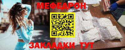 герыч Новозыбков