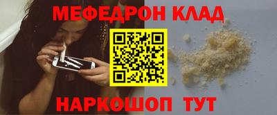 герыч Новозыбков
