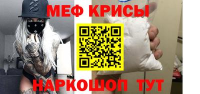 скорость Новокубанск