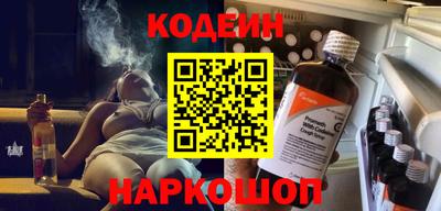 герыч Новозыбков