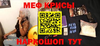 соль ск Новодвинск