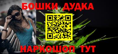скорость Новокубанск