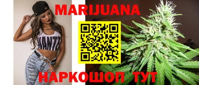 скорость Новокубанск