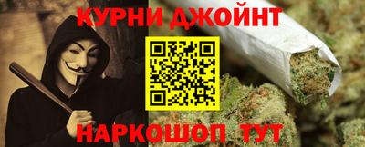 соль ск Новодвинск