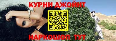 герыч Новозыбков