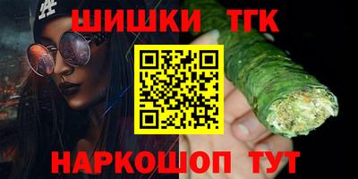 скорость Новокубанск