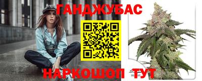 герыч Новозыбков