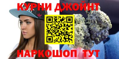 соль ск Новодвинск