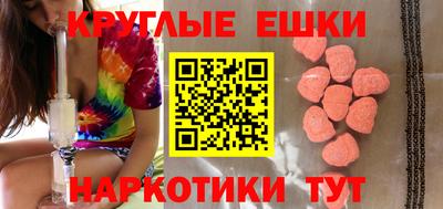 герыч Новозыбков