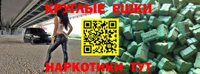 скорость Новокубанск