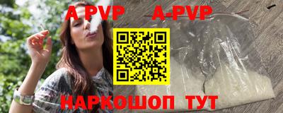скорость Новокубанск