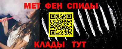герыч Новозыбков