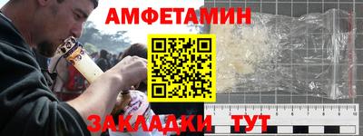 соль ск Новодвинск
