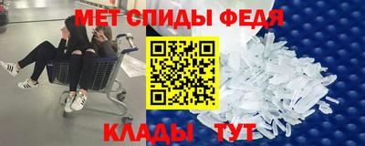 герыч Новозыбков