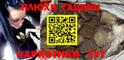 герыч Новозыбков