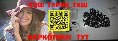 соль ск Новодвинск