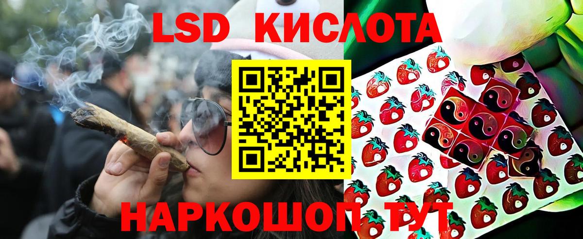 Марки NBOMe 1,5мг  Вход с VPN  Марки NBOMe 1,5мг  Тобольск 